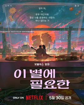 亚洲永久网站